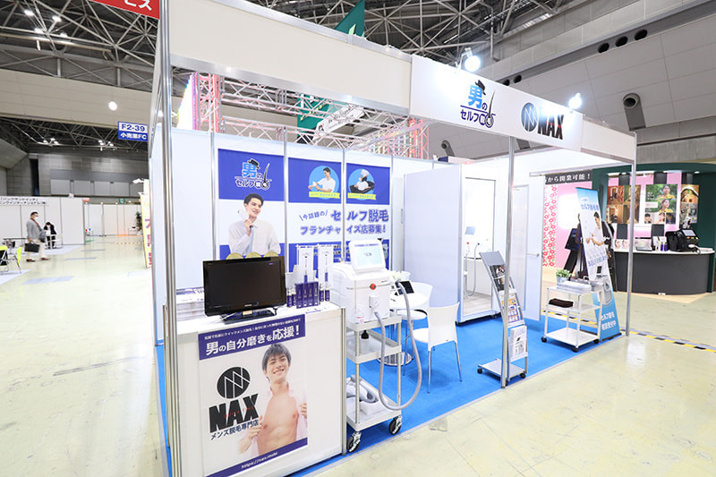 フランチャイズショー出展2