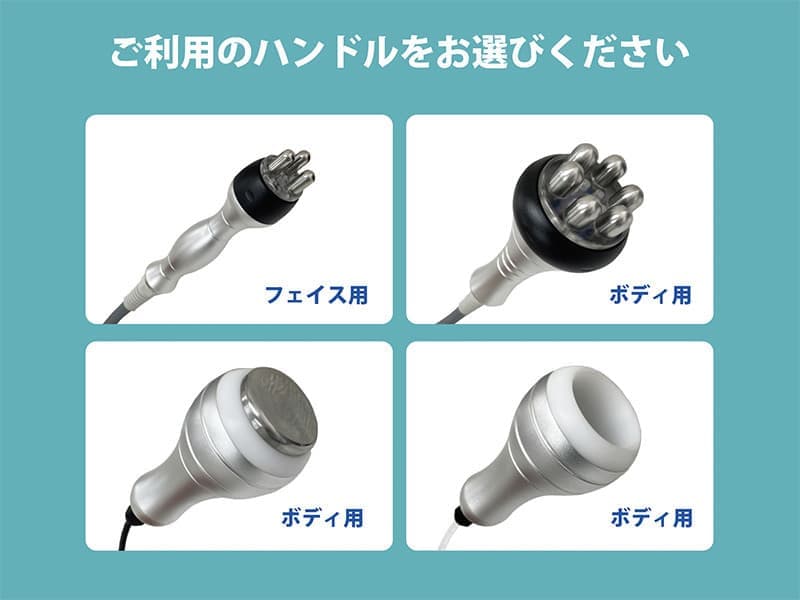 日本語タッチパネル