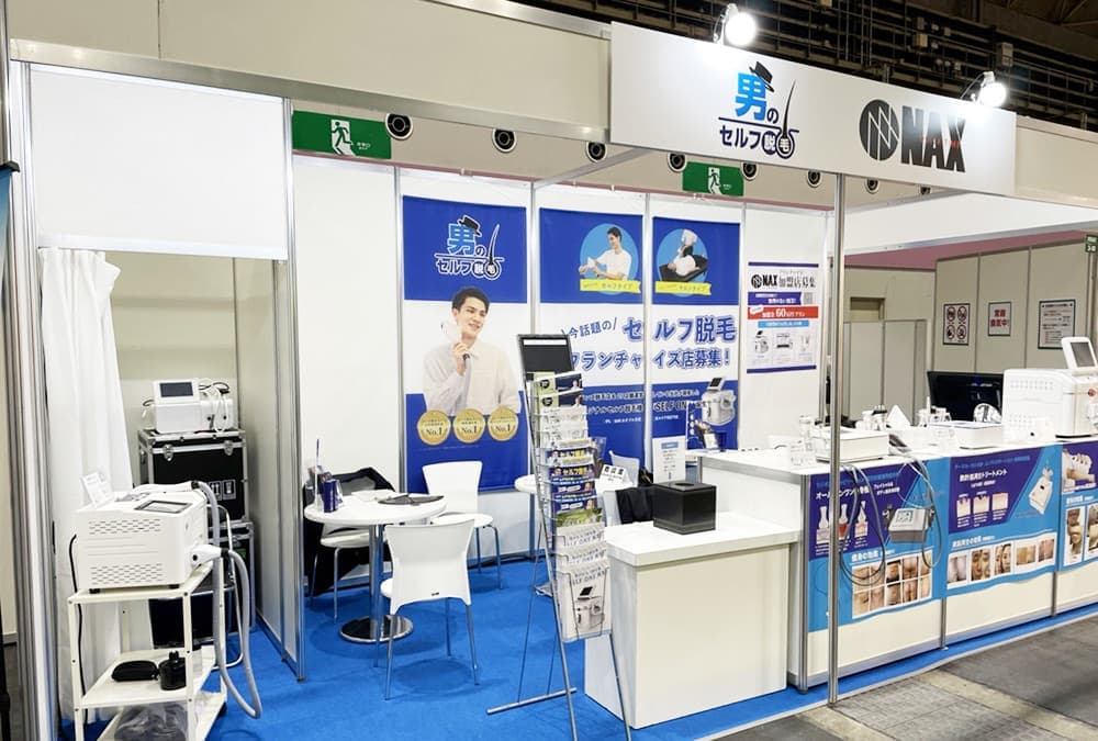 フランチャイズショー