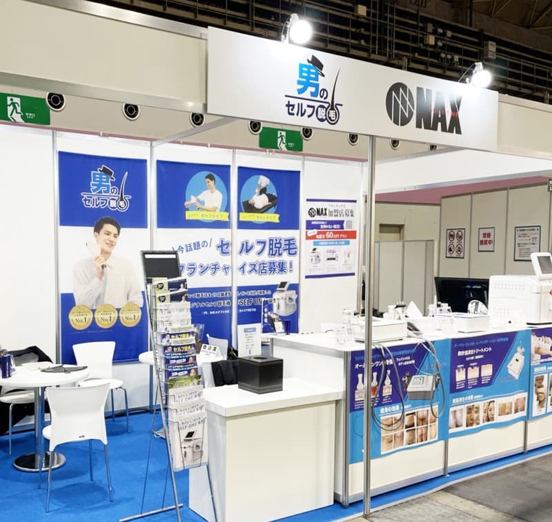 フランチャイズショー