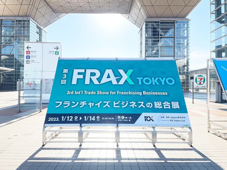 FRAX